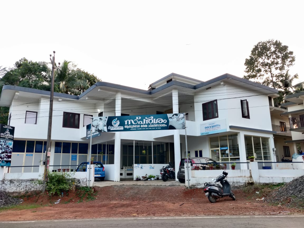 SPARSHAM AYURVEDA HOSPITAL KOLUPALAM